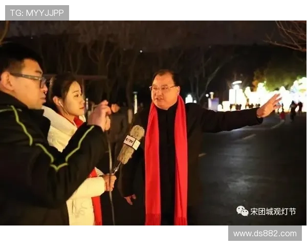 东方时空在线直播：实时追踪最新时事动态